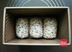 Black sesame toast recipe 18