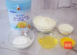 Illustration of how to make cartoon milk biscuits 1