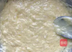 Illustration of how to make French cheese mooncakes 6