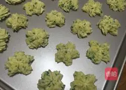 Illustration of how to make chive cookies 13
