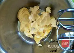 Illustration of how to make egg white coconut cookies 2 