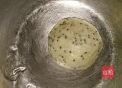 Sesame soda crackers recipe 4