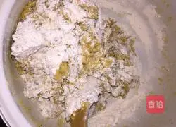 Sweet potato and sesame biscuits! Recipe 7