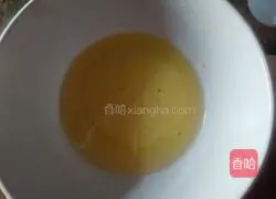 Illustration of how to make grape biscuits 2