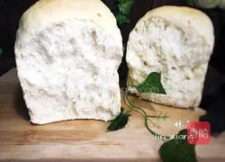 Illustration of making glutinous rice toast 19