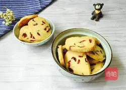 Illustration of how to make cranberry cookies 12