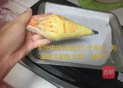 Illustration of how to make butter cookies 5