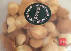 Illustration of how to make yogurt-melted bean biscuits 16