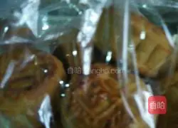 Five-nut mooncakes Illustration of how to do it 6