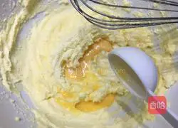 Cranberry biscuits recipe 5