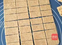 Whole wheat soda crackers recipe 7