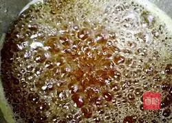 Inversion syrup~~~Essential recipes for Cantonese mooncakes 9