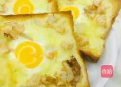 Illustration of how to make shrimp, cheese and baked egg toast 10