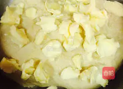 Illustration of how to make coffee bread that fills the room with fragrance 2