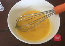 Illustration of how to make egg milk biscuits 1