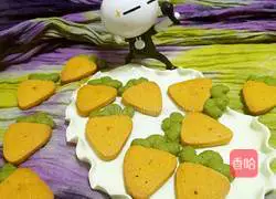 Illustration of how to make carrot biscuits 15