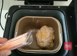 Pumpkin toast bread recipe 8