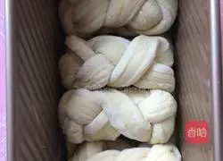 Illustration of how to make Danish crispy toast 12