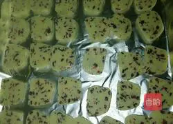 Cranberry cookies Illustration of practice 18