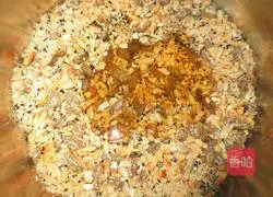 Cantonese Wuren mooncake recipe illustration 7