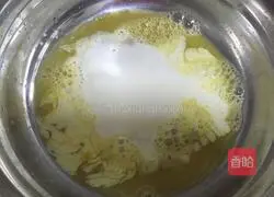 Illustration of how to make box toast 7