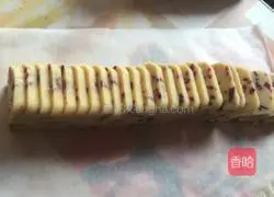 Illustration of how to make cranberry cookies 8