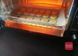 Illustration of how to make milk cookies 7