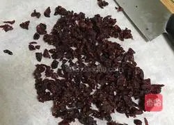 Cranberry Cookie Recipe Illustration 3