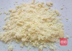 Illustration of making puff pastry buns 8