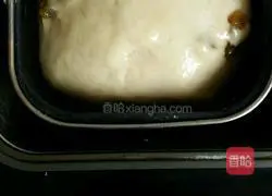 Illustration of how to make raisin toast 3