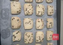 Illustration of how to make cranberry cookies 10