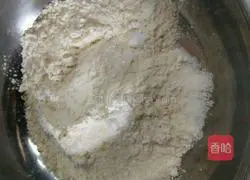 Illustration of how to make low-sugar chive biscuits 3