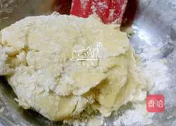Illustration of how to make kiwi butter cookies 9