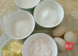 Snow Skin Mooncake Recipe Illustration 7