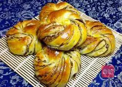 Illustration of how to make bean paste bread rolls 14