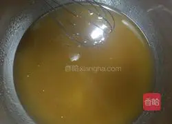 Cantonese-style mooncake recipe 1