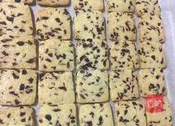 Cranberry Cookie Recipe Illustration 13