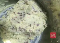 Illustration of how to make cranberry cookies 6