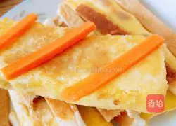 Illustration of how to make taro toast 3