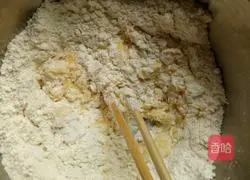 Illustration of how to make sesame cookies 3