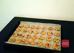 Illustration of how to make mangoberry cream peanut cookies 11