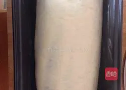 Illustration of how to make sweet cow toast 3