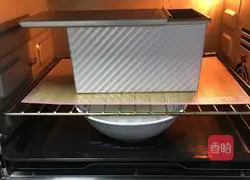 Whole wheat red bean toast recipe 21