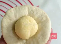 Illustration of how to make super soft coconut buns 7