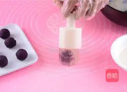 Crystal Purple Sweet Potato Mooncake Recipe Illustration 12