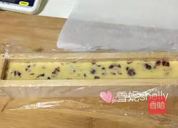 Cranberry Cookie Recipe Illustration 5