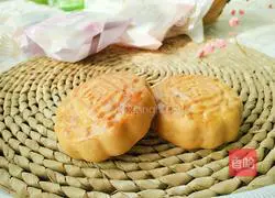 Illustration of how to make five-nut mooncakes 16