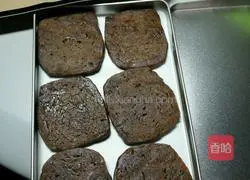 Illustration of how to make microwave chocolate cookies 9