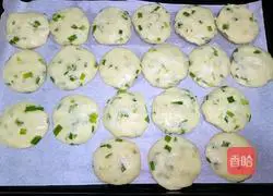 Illustration of how to make chive biscuits 9