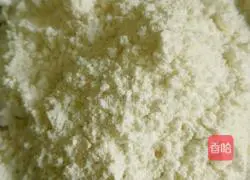 Illustration of how to make green onion biscuits 10